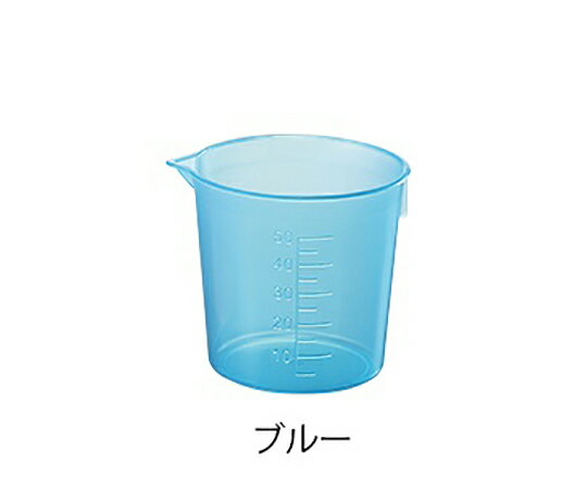 ナビス（アズワン） カラーカップ ブルー
