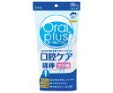 アサヒグループ食品 口腔ケア綿棒(オーラルプラス) 15本入 C24(4)