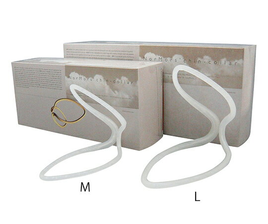 チンカラー(下顎固定閉口具) サンプルセット M・L×各1個入