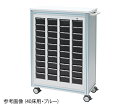 ナビス(アズワン) 与薬カート 40床用 (ブルー) MCG-40B(4)