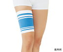Dr.MED Dr.MED(R) 大腿サポーター XL DR-K028XL(4)