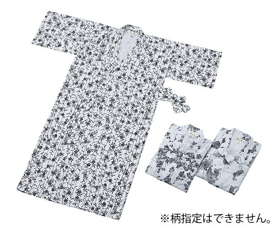 ナビス（アズワン） 和・一重ねまき 婦人Lサイズ 花柄