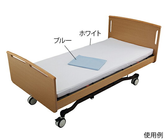 ナビス（アズワン） いつでもさらっと防水シーツ (ボックスタイプ) ホワイト FSB-90195W