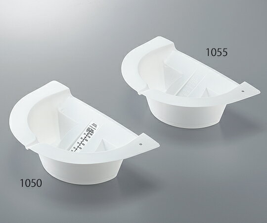 採尿容器　ユーリパン　黒 1050