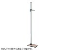 吉田製作所 シルバー身長計(両面目盛) 幼児用 YS502-P
