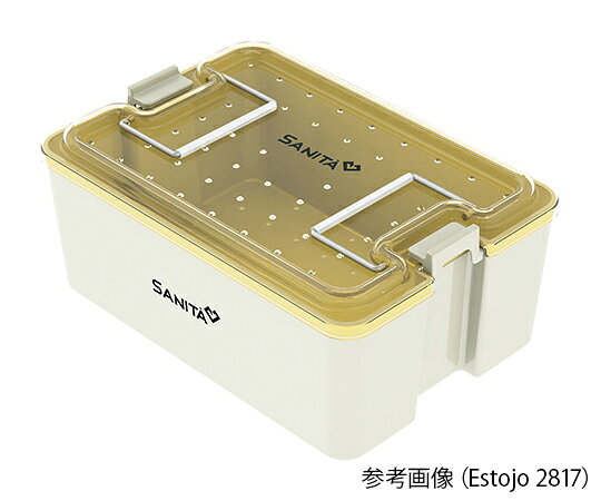 SANITA 滅菌トレー　本体 Estojo 2815