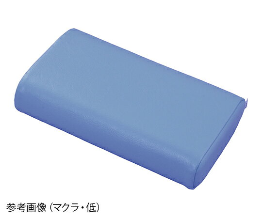 ナビス（アズワン） かどまるマクラ（中）　ライトブルー TPH-PB