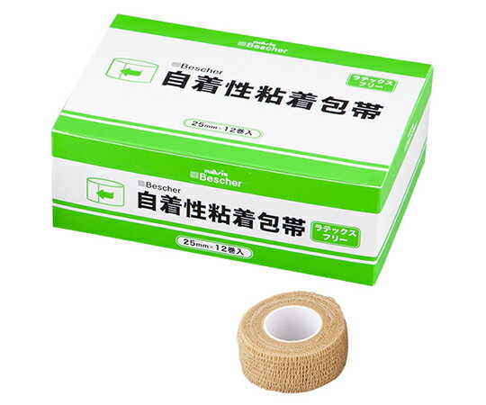 ベスケア　ナビス（アズワン） ベスケア　自着性伸縮包帯　25mm×4.5m　12個入 25-BG
