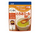 フードケア とろみエール 1kg
