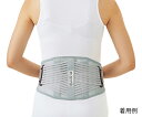 Dr.MED 腰用サポーター(Dr.MED(R) 固定力ソフトタイプ) XL DR-B053XL(4)