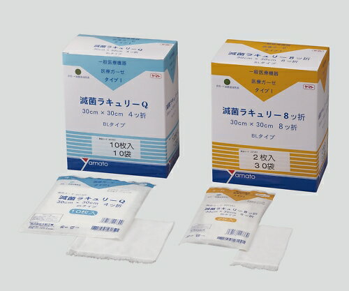 ●乱糸が出ないよう織り込んだ四方耳付き仕様です。●使用に便利な立体包装（ブリスターバッグタイプ）です。●滅菌済みですので業務の省力化が図れます。●型番：227294●4ツ折●入数：1箱（5枚/袋×20袋入）●材質：綿100％●サイズ：300×300mm●EOG滅菌済（個包装）