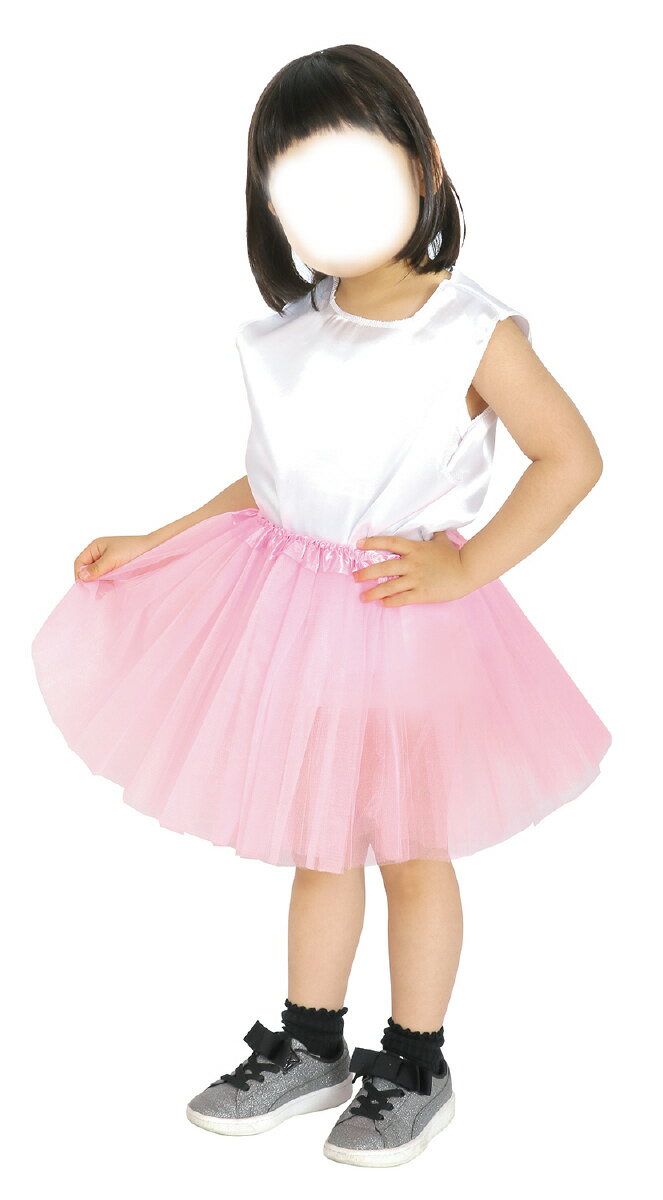 アーテック(Artec） おんなのこセット ピンク 衣装ベース