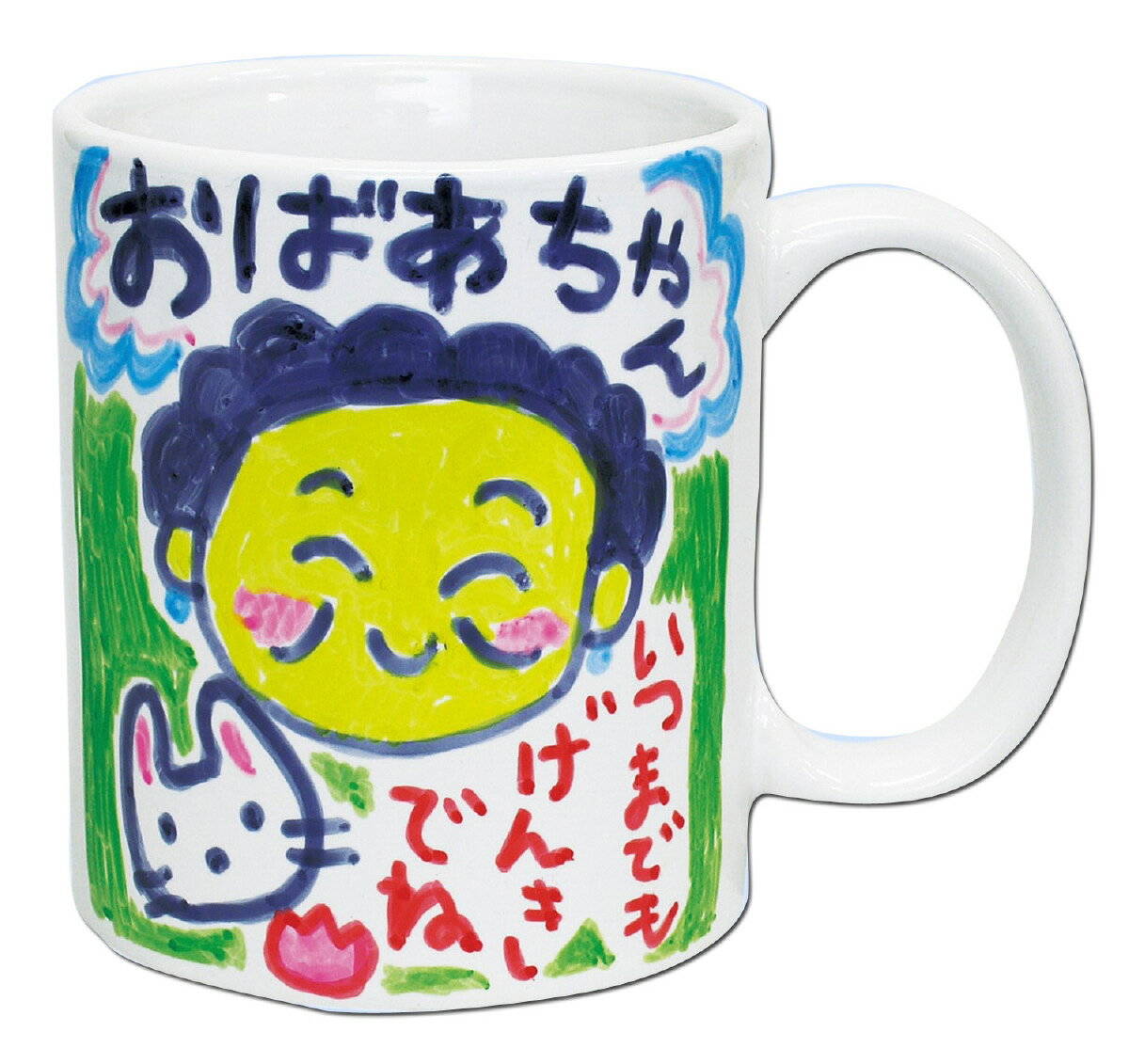 アーテック(Artec） マーカーマグ(大） 図工・工作・クラフト・ホビー お絵かき・プレゼント・オリジナル - Image 3