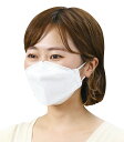 アーテック(Artec) 立体不織布マスク(四層構造)(50枚入) 衛生用品 不織布マスク