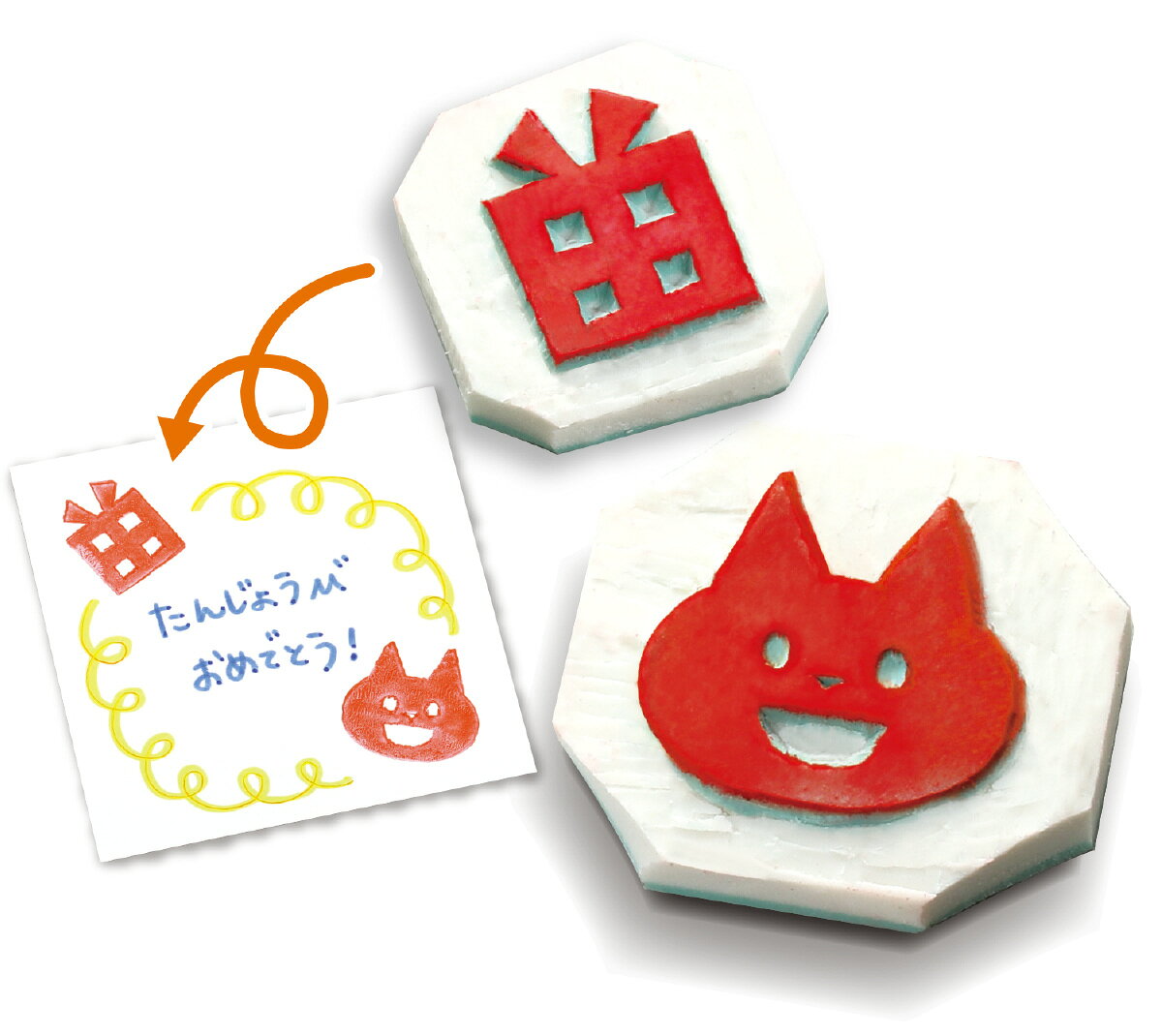 アーテック(Artec） イラストシート付き!はじめての消しゴムはんこ 科学工作 科学工作