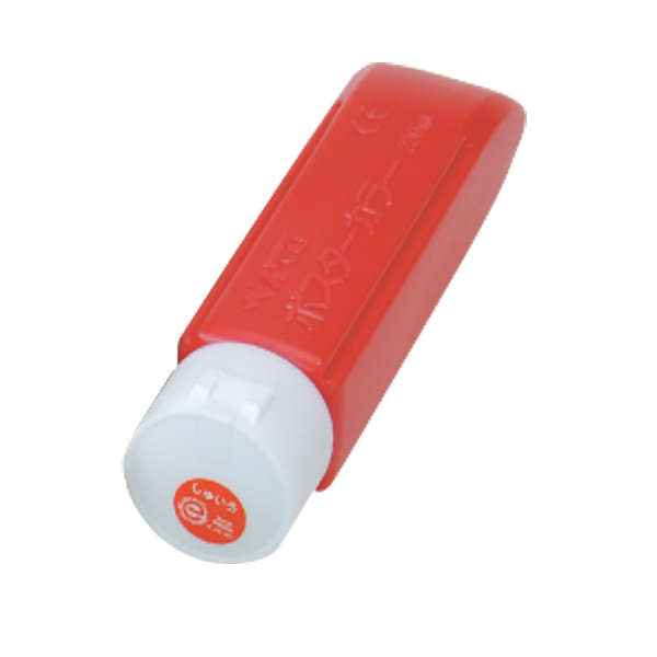 アーテック(Artec） 朱 PCクラス用単色 230ccチューブ 美術・画材・書道 絵具・塗料・染料