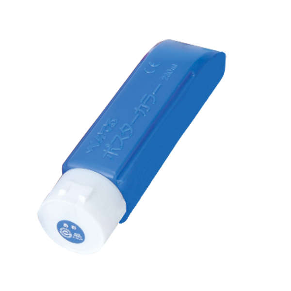 アーテック(Artec） 青 PCクラス用単色 230ccチューブ 美術・画材・書道 絵具・塗料・染料