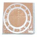 アーテック(Artec） メタリック時計用アートガラス160φ 図工・工作・クラフト・ホビー 時計・クロック