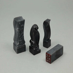 アーテック(Artec) 黒蝋石 大のみ 35x35x80 美術・画材・書道 てん刻