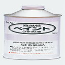 アーテック(Artec) ワシン難燃性ペイントうすめ液(300ml) 美術・画材・書道 ニス・スプレー・ワックス・画用液