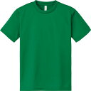 アーテック(Artec) DXドライTシャツ S グリーン 025 運動会・発表会・イベント シャツ・Tシャツ・衣料