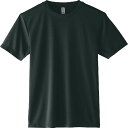 アーテック(Artec) ライトドライTシャツ 150cm ブラック 運動会・発表会(3)