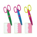 アーテック(Artec) ジグザグはさみ 3本セット B 文具・工具・塗料・備品 学童文具