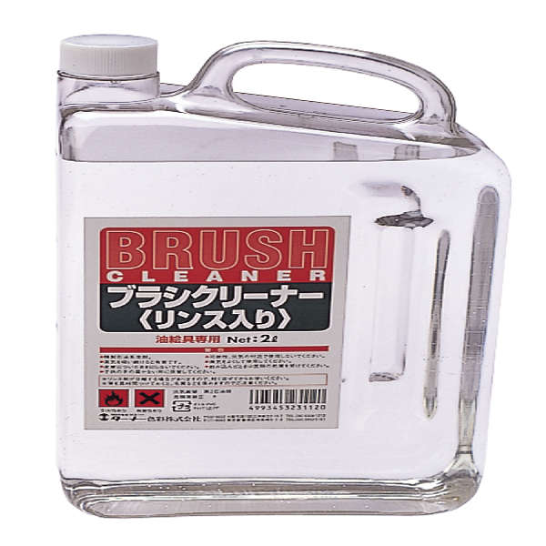 使いやすくて筆先を傷めにくいリンス入りタイプ！エコノミープライスで新登場。使いやすく、筆先を傷めにくい油絵具専用筆洗液です。商品サイズ（単位mm)：