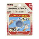 ニチバン BWカラーテーピングテープ(非伸縮 C12FB(ベージュ)2カン 販売単位:1