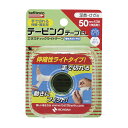 ニチバン BWテーピングテープEL(伸縮) EL50F(50MMX4.5M)1カン 販売単位:1(4)
