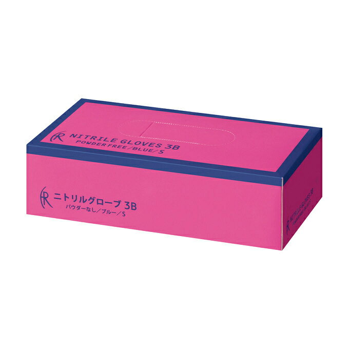 ファーストレイト ニトリルグローブ3B（ブルー） FR-5661(S)200マイイリ 販売単位：10