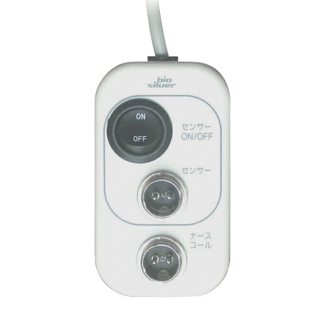 ケアマックスコーポレーションフロアレポータSタイプJCminus;17TK-8000-S(アイホン5P)販売単位:1