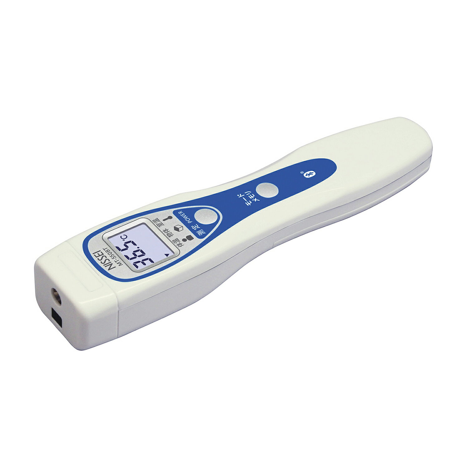 日本精密測器 皮膚赤外線体温計サーモフレーズ MT-550BT 販売単位：1