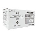 <セット販売>+4ハイドロ銀チタンマスク(大容量) 20コ