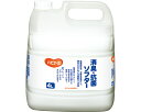 <セット販売>ピジョンタヒラ 株式会社 ハビナース 消臭・抗菌ソフター 4L 3コ