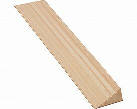 株式会社 シクロケア 安心スロープ　ゆるやか45 767　80×16×4.5cm