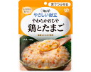 キユーピー 株式会社 Y3-10 やわらかおじや 鶏とたまご 20237 150g