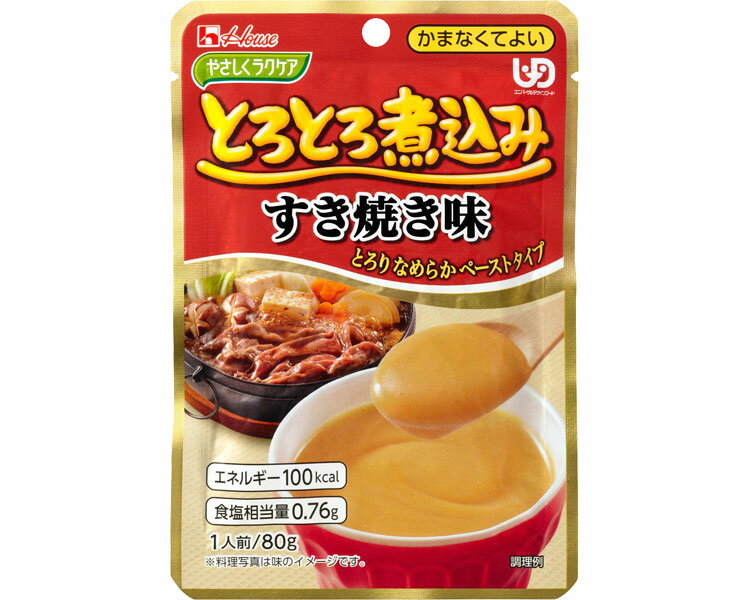 ハウス食品 株式会社 とろとろ煮込み　すき焼き味 88390　80g 1