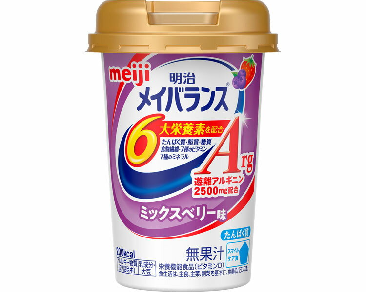 商品の仕様●原材料／液状デキストリン（国内製造）、食用油脂（なたね油、パーム分別油）、砂糖、難消化性デキストリン、濃縮いちご果汁、食塩、酵母／カゼインNa、アルギニン、pH調整剤、香料、リン酸Ca、乳化剤、塩化K、V.C、炭酸Mg、グルコン酸亜鉛、V.E、硫酸鉄、酸味料、甘味料（スクラロース、ステビア）、ナイアシン、パントテン酸Ca、V.B6、グルコン酸銅、V.B1、V.B2、V.A、葉酸、V.B12、V.D、（一部に乳成分・大豆を含む）●栄養成分／（1本当たり）エネルギー200kcal、たんぱく質10.0g、食物繊維2.5g、ナトリウム135mg、亜鉛3.0mg、鉄2.4mg●アレルギー／乳成分・大豆●栄養機能食品／たんぱく質、食物繊維、ビタミン●賞味期限／製造後1年●生産国／日本●ケース入数/24商品の説明・医療現場でいちばん選ばれている栄養食「明治メイバランス」。・エネルギーと必要な栄養素をまとめて補給できるアルギニン配合栄養食。・誰でも持ちやすく、飲みやすい、独自設計の「小型カップ」！※医師栄養士の指導にもとづいて使用されることをお勧めします。※静脈内等には絶対に注入しないでください。