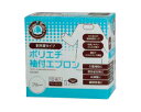 <セット販売>川西工業 株式会社 ポリエチ袖付エプロン 4442 10枚入 ブルー ×20箱