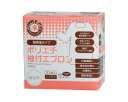 <セット販売>川西工業 株式会社 ポリエチ袖付エプロン 4442 10枚入 ピンク ×20箱