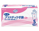 株式会社 リブドゥコーポレーション リフレ プラスチック手袋粉なし 100枚入 90376 Sサイズ(4)