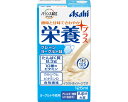 アサヒグループ食品 株式会社 バランス献立PLUS　栄養プラス 125mL　プレーンヨーグルト味