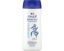 熊野油脂 株式会社 麗白 ハトムギボディローション 4529 250g
