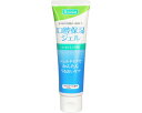 <セット販売>株式会社 ダイト 口腔保湿ジェル 60g ×48個