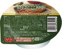株式会社 マルハチ村松 うなぎの蒲焼煮こごり 60g