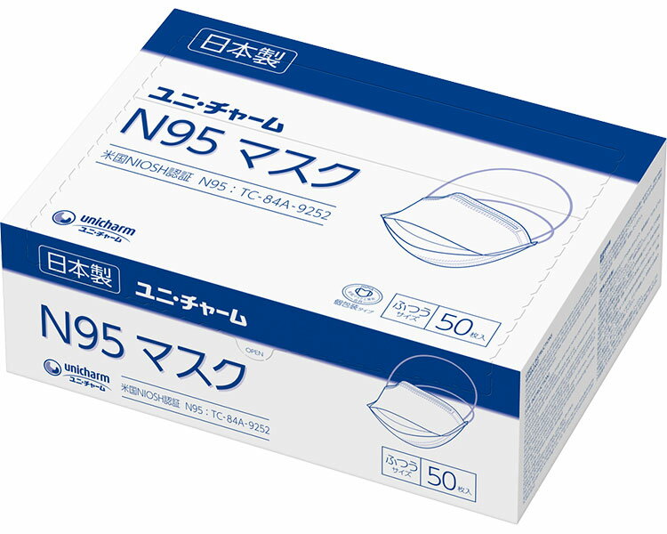 ユニ・チャーム 株式会社 Gユニ・チャームN95マスク　ふつうサイズ 56676　50枚