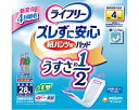 ユニ チャーム 株式会社 LFずれずに安心うす型パンツ専用尿とりパッド 58256 28枚