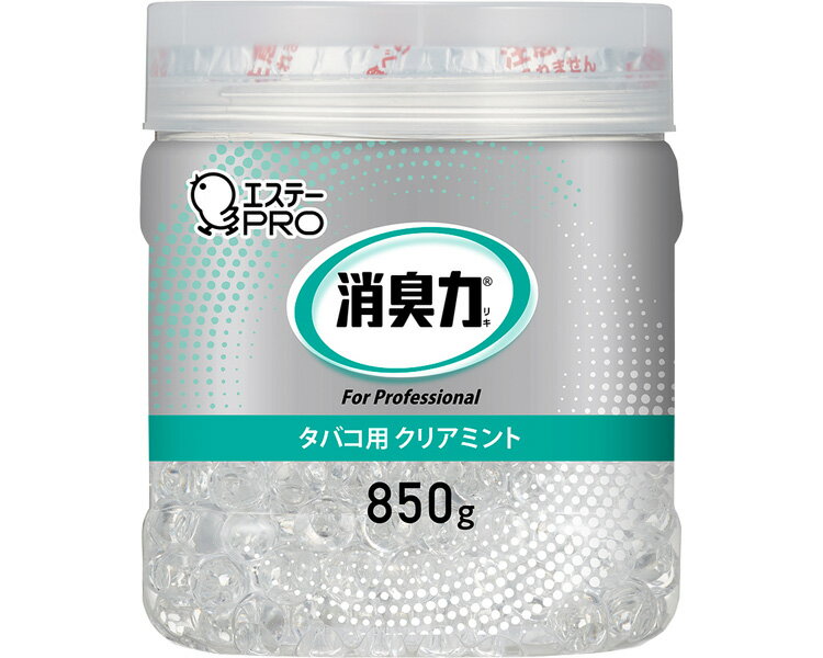 エステー 株式会社 消臭力 業務用 ビーズタイプ 大容量 タバコ用クリアミント 850g