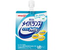 株式会社 明治 メイバランスソフトJelly ヨーグルト味 125mL
